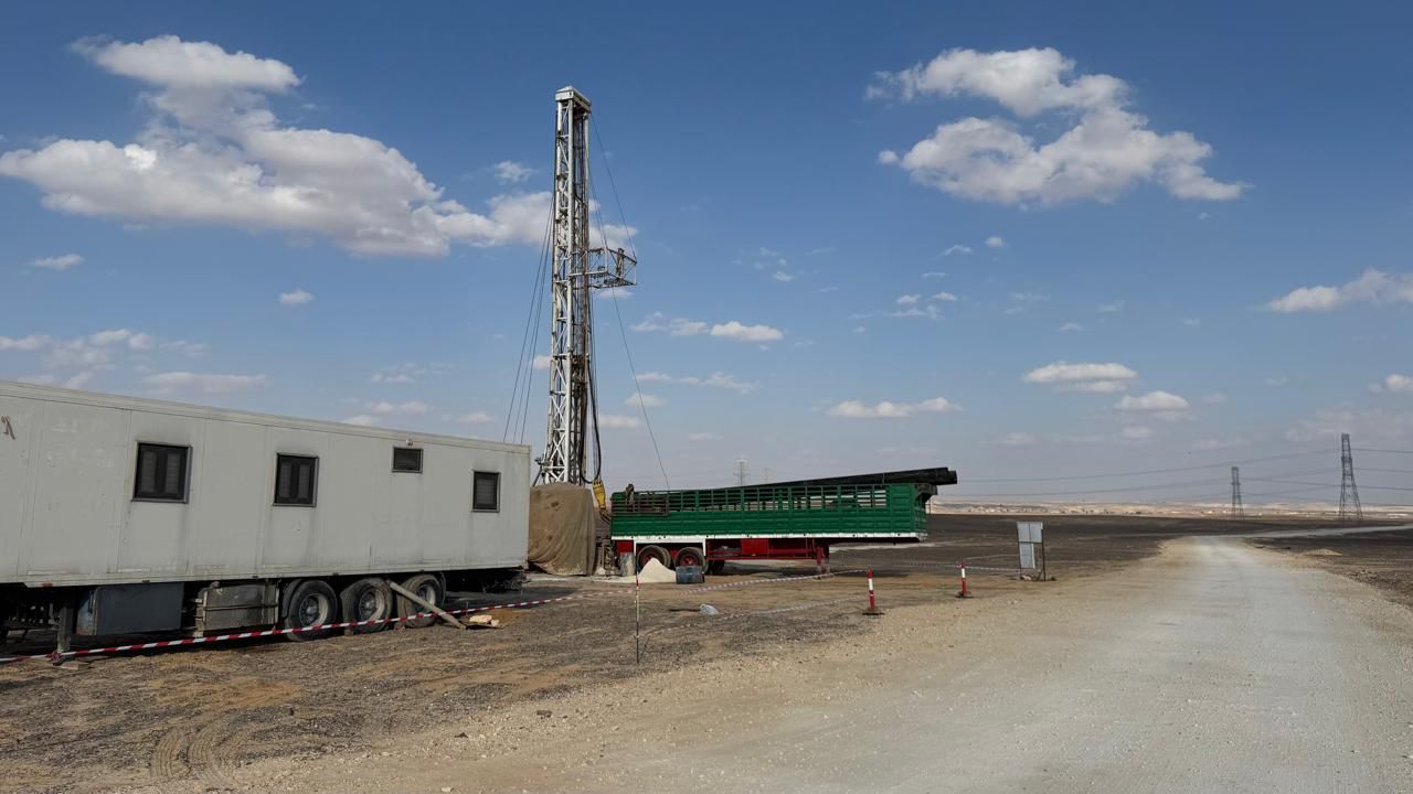 AL-HALLABAT PROJECTS FOR MIYAHUNA CO.